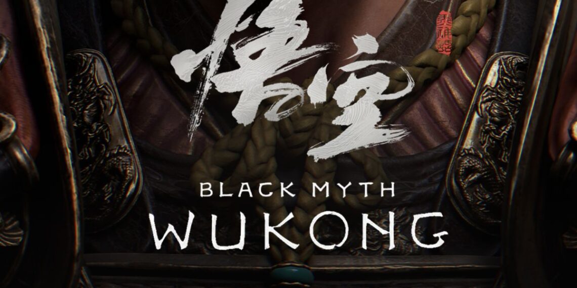 black myth: wukong